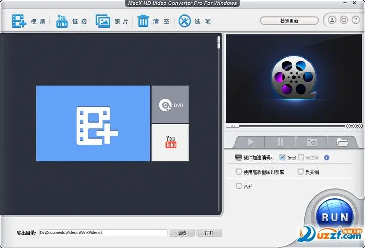 MacX Video Converter Pro 6.4.0(20181213) 视频转换器