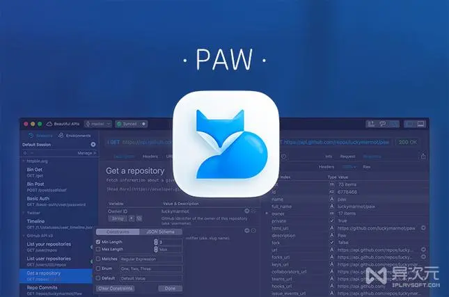 Paw 3.1.8 实用的HTTP/REST服务测试工具
